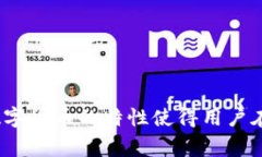   如何创建Token.im钱包：步骤与注意事项 /  guanj