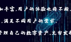 baioti火币钱包与Token.im钱包的全面对比与使用指南