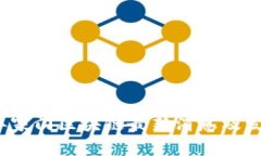 2023年家门区块链最新消息及发展动态