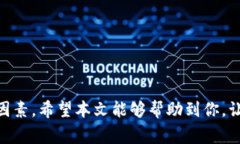    如何在 Token.im 钱包里兑换 TRX  /  guanjianci  Tok