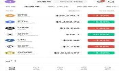 全面解析区块链小蜜桃币：革新数字货币的未来