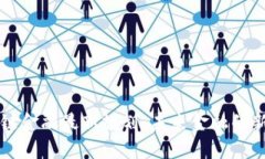 区块链金融最新规划：未来金融的新蓝图