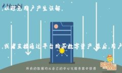   Token.im：你的数字资产管理新选择 /  guanjianci 数