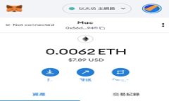 国内Token.im钱包的真实性与安全性分析