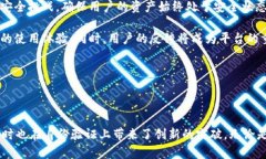   深入了解Token.im：去中心化身份与数字资产管理