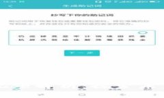 邓恩艳区块链最新视频解析：探索未来金融科技