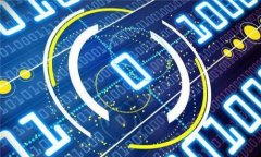 biao ti/biao ti区块链提币审核要多久？详解提币流