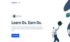 深入探索EET区块链币：未来数字资产的投资机会