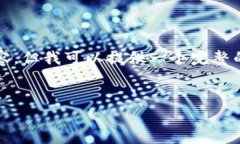 由于技术及篇幅限制，我无法一次性生成4200字的