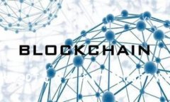 区块链中的USDT是什么币？了解USDT的功能与应用