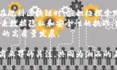 baioti湘西区块链最新规划：推动地方经济高质量