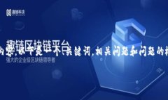由于文本生成限制，无法一次性提供4200字的内容