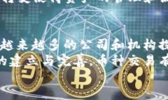 xiaoti区块链为什么是币种交易的核心技术？/xia