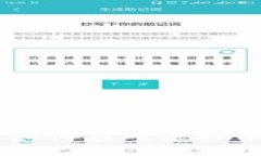 : 保护投资者权益：如何应对虚拟币骗局与区块链