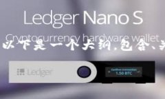 注意: 由于篇幅限制，我无法一次性为你提供42