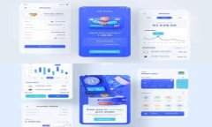 区块链与币圈的关系解析：图解技术与金融的结