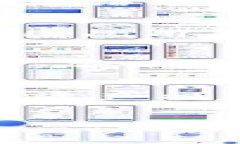 如何将IM钱包中的TTH有效提取至火币交易所IM钱包