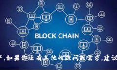   如何在token.im上存放FIL资产？ /  guanjianci token.