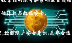 xiaozhangtoken.im账号被盗/xiaozhangtoken.im, 账号被盗